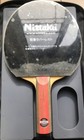 Butterfly Keyshot Light Table Tennis Blade Silver Tag Vega Asia Spectol Rubber