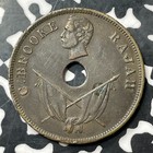 1892-h Sarawak 1 Cent Lot mk264