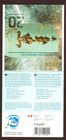 Canada 2004 wildlife  Conservation Stamp  mallards Booklet imperfforate 