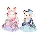 Sylvanian Families  Calico Critter Floral Garden Liberty Print Pair Set
