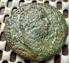 Anonymous Roman Provincial Coin  24 7 Mm   7 7 Gr 