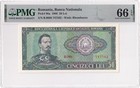 Romania-50 Lei-1966-pick 96a-serial Number 747562   pmg 66 Epq Gem Unc  