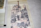 Four Chinese  Artworks