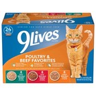 3 Pack 9lives Poultry   Beef Favorites Wet Cat Food 5 5 Oz 24 Cans  72 Total 