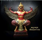 Talisman Garuda Statue Red Thai Amulet Buddha Phaya Krut Powerful Protection  G4