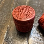 Vtg Chinese Wood Carved Red Cinnabar Box  Set   3 Hand Carved Porcelain Blue