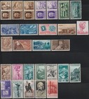 Italy Stamp Lot 75 Diff Mnh All Different Republic Collection Cv  143