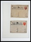 Lot 36497 Stamp Collection Nepal 1887-1990 
