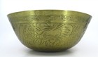 Antique   Vintage Chinese Brass Offering Bowl With Phoenix Dragon Etching 10 