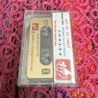 New Sealed Nh   ng Chi   u Kh  ng C   Em Truong Son Duy Khanh Vietnamese Cassette
