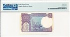 Government Of India India 1 Rupee 1983-85  Pmg  64 Butterfly Error