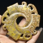 Rare Old Chinese Antique Jade Peace Vintage Collectible Carving Amulet Pendant