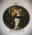 Vintage Mid-century Modern Hand Painted Porcelain Collectible 1950s Sake Bottle
