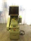 5hp Nelmor Granulator