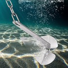 Silver Boat Anchor Triangle Plow Anchor 43 Lbs 316 Stainless Steel New Us