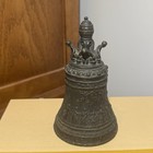 Antique 1880s Brass Figural Bell Victorian Relief Scene Ornate Heavy Hand Bell