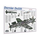 Dornier Do335 Cutaway  Poster 24in X 36 In