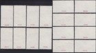 China Prc 1963 T57 Landscapes Of Huangshan Mnh Reproduction Stamp Sv