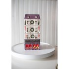 Anthropologie Ceramic Holiday House Ballet Theater