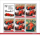 75th Anniversary Of The First Formula 1 Mnh Stamps 2025 Guinea-bissau M s   S s
