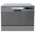 Recpro Rv Countertop built-in Stainless Steel Dishwasher   8 Washing Modes