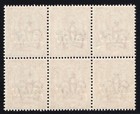 British Levant 1911 Kgv 1d Overprint Triple  Two Albino Block Mnh  Sg L15b 