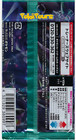 1 Pack Stellar Miracle Sv7 Japanese Pokemon Card Sealed Booster Us Seller