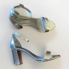 Worthington Beckwith Metallic Silver Sandals Block Heeled Shoes Size 9m