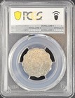 1931  ah1349  Iraq 10 Fils King Faisal I Pcgs F15