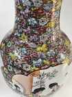 Hand Painted Vase 13 3 4 Vintage Fine Porcelain Famille Rose Floral Ladies