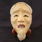 Vintage Japanese Wooden Noh Mask           Old Man Face Mask With Soft Bag