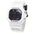 Casio G-shock Gwx-5600c-7jf G-lide White Solar Radio Atomic Digital Men Watch