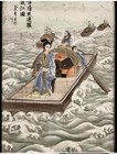 Antique 19thc Qing Dynasty Chinese Porcelain Plaque Hp A Boat Crossing The River