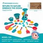 23-piece Beach Sand Toy Set With Bucket  Molds  And Watering Can