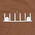 Vintage Spool Thread Rack Holder     6 Spools     Drawer Mount     Compact     Plastic