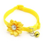 Small Pet Supplies Flower Collar Neck Strap Ring Cat Dog Adjustment Belt Choker