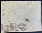 1931 Casablanca French Morocco Airmail Cover To Napoli Italy