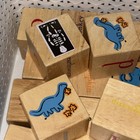 Pottery Barn Kids Wooden Alphabet Blocks Set Of 26 Baby Toddler Toy Animals