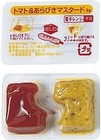 Kewpie Tomato Ketchup And Mustard Disepen Sr Pack   0 28 Oz 6 5g 60 Pack  Japan
