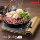 Iwatani Cassette Grill Tatsujin Slim Cb-ss-50