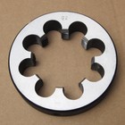 British Standard Pipe Bspp  g  Parallel Thread Die 1 16  1 8  1 4  3 8  1 2  Etc