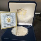 2011 Silver  Ukrainian Railroad  2 Oz Proof Coin   925 Fine  20 Uah Railways