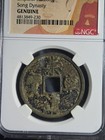 1101-1125 China 10 Cash - Emperor Huizong - Song Dynasty  Genuine  ngc  Stk 230