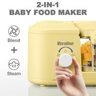 Baby Food Maker - One Button Rotate Control Baby Food Processor - Baby Puree