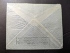 1938 Hong Kong Airmail Cover Kowloon To Campbeltown Argyleshire Scotland