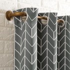 Chevron Blackout Grommet Curtain Panel Gray 40 w X 84 l