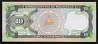 Nicaragua 1999 10 Cordobas P 188 Unc