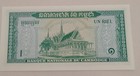 1956 Cambodia 1 Riel Note Unc