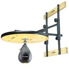 Maxxmma Heavy Duty Adjustable Speed Bag Platform Kit 24    One Size  Black