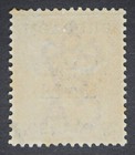 Ceylon Sg178a 1885 Qv 5c On 4c Rose  Surcharge Inverted  Fine Used  Cat   350
